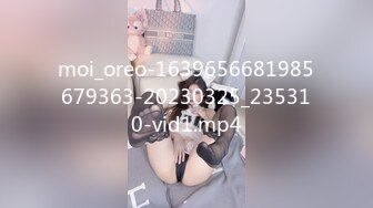 moi_oreo-1639656681985679363-20230325_235310-vid1.mp4