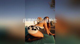 【自整理】白虎美鲍一线天 大屌进去赛神仙 ——P站——Goddess Hailey最新视频合集【181V】 (47)