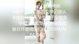 [MP4/545MB]【字幕】极品颜值美乳蓝裙外围妹子镜头前口交摸逼骑乘晃动大奶，后人猛操