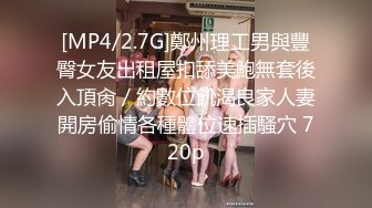 熟女阿姨 啊啊 宝贝 聊天认识的阿姨 很饥渴 自己刮了毛还真干净 跟我大黑肉棒形成新明的对比 被无套怼的很舒坦