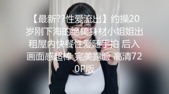 巨乳黑丝高跟美女吃鸡啪啪 这身材真不错 被精瘦男子无套输出 沉甸甸的大奶子好诱人