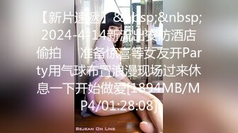 【新片速遞】&nbsp;&nbsp;2024-4-14新流出安防酒店偷拍❤️准备惊喜等女友开Party用气球布置浪漫现场过来休息一下开始做爱[1894MB/MP4/01:28:08]