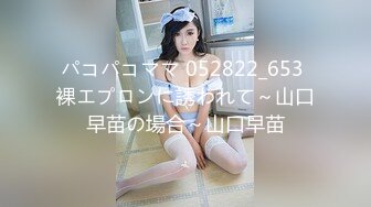 还是操别人家的女朋友香，准备寻3p玩玩