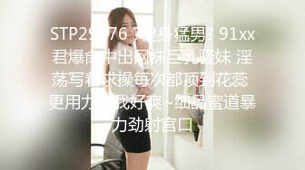 【果冻传媒】屈服性裁-美樱