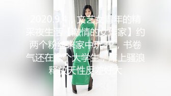 爆炸身材金发妹，细腰极品巨乳，扶腰后入爆操，一对豪乳直晃，让人羡慕