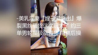 萝莉社 lls-198 泰国巨乳人妻诱惑 乳交榨精