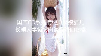 可爱顽皮高颜值高丰满美女小主播收费直播啪啪秀和炮友口交小嫩逼真是诱人啊操一下肯定爽死了