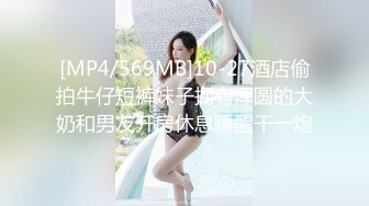 [MP4/1.17G]2022-12新流出安防酒店摄像头偷拍两对学生情侣尝禁果摸索性爱