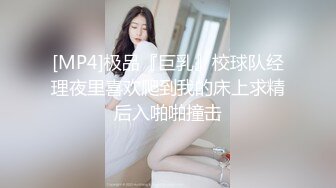 二月流出新系列❤️大学城附近女厕 全景后拍学妹尿尿御姐型眼镜妹尿出长长一条直线