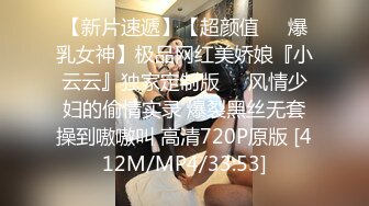 健身女友 老公我爱你 每次都这样 女友嫩穴特別紧 操了几分钟就内射了