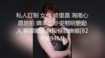 长发飘飘学生制服清纯小妹&nbsp;&nbsp;满背纹身视觉反差&nbsp;&nbsp;扎起双马尾吸吮大屌