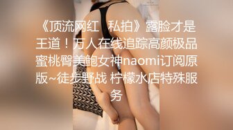 【私房流出 新！】★乱伦★外站跟姑妈不可告人的秘密 牛逼大神和小姑妈乱伦，内射姑妈！12V 91P