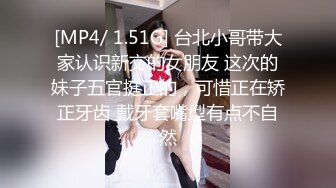 p站超近距离性爱Cute Pussy最高分辨率视频合集 (34)