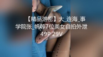 OnlyFans推特网红博主⭐️Boeingg波音姐⭐️巨乳肥臀极品身材反差婊 谁能拒绝每天性瘾急不