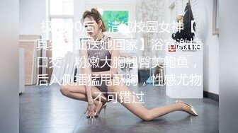 重磅！高门槛梦幻联动，顶级绿帽网红大咖联手【绿帽女友 你的大婊姐】，当着男友的面给戴绿帽子 (8)