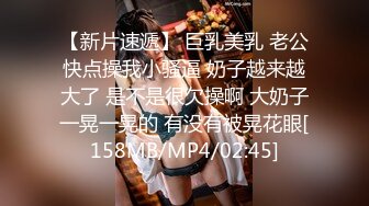 【淫乱性爱强烈推荐】重度绿帽老公VS超抖M淫妻 内射+虐操+多P+SM+露出+黑超操 (2)