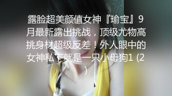 【雀儿满天飞】深夜约了个丰满少妇TP啪啪，喜欢沙发上玩弄一番上位骑乘猛操，很是诱惑喜欢不要错过