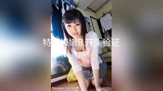 [√√√漂亮女神被操故事情节大互动女主很高兴非常配合后入 3人折叠双动齐插，口暴射嘴里，完全碾压日本AV (3)