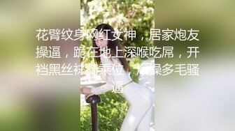 国产AV 天美传媒 TM0044 女友叫醒的正确方式