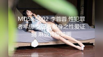 【新速片遞】 2023-7-21【酒店偷拍】情侣开房操逼，漂亮美腿小女友，超会玩扶再窗边后入，埋头吸吮大屌活不错，搞了两炮[1.81G/MP4/02:52:06]