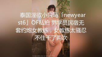 【新片速遞】 漂亮的长发美少妇道具插穴，快速猛操表情享受极了[852M/MP4/58:55]