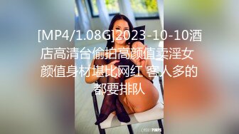 TMW158 乐奈子 趁女友出远门与她的闺蜜疯狂性交 天美传媒