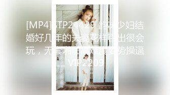 泡良PUA高手，91约炮大神【妇科圣手】征服三位偸情美少妇，附聊天记录及生活照