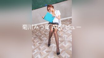 [MP4/ 273M]&nbsp;&nbsp;高颜值少妇上位全自动 宝贝 顶到底了 妈妈的水多吗 多 好舒服 我也想要这样又漂亮又骚的妈妈