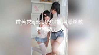 【新片速遞】 2024.4.14，【大吉大利】，23岁漂亮外围女神，清纯听话，狂暴抠逼连操一小时，这钱赚得不容易[782M/MP4/01:56:23]