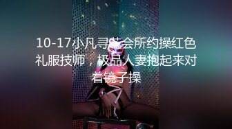 重磅核弹摄影大师黄莆 2024-3-19新作清纯大学小姐姐【小暧】大尺度户外4K拍摄