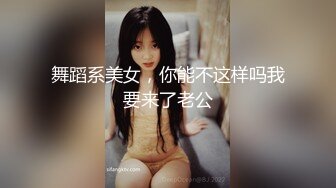 [MP4]难得一见的精品人妻 中场休息 转战床上 抠穴抽搐主动服务 不搞出来不罢休 香艳佳作