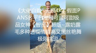 颜值甜美短裙小姐姐修长美腿完美身材