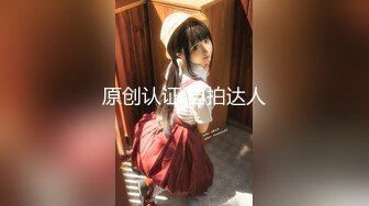 颜值身材不错美女主播收费直播秀_被炮友用手抠出好多水