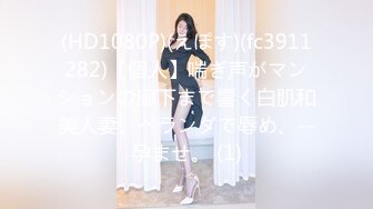 【2024年度新档】泰国23岁已婚绿帽人妻「Juju Swing」OF淫乱盛宴私拍 小只马少妇痴迷淫趴乱交【第六弹】