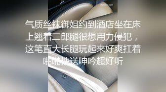 申请达人白嫩小娇妻挨操