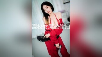 淫荡的高利贷女老板诱惑为妻看病而负债的男子中出内射 -气质女网红 糖糖