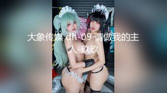 长沙上大学的汕头女生加加 2