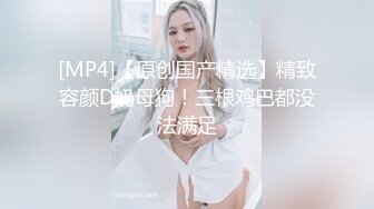 极品韩国欲姐 超正点女神 ilta 劲爆身材 全裸玩弄阴核阳具速插嫩穴  超爽三点攻击蜜穴乳粒太上头了