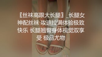 风骚妖精熟女TS爱美兰亭，卫生间厕所激情艹女人，用手指插人家的逼还说好紧，大屌插进来女人淫水直流！