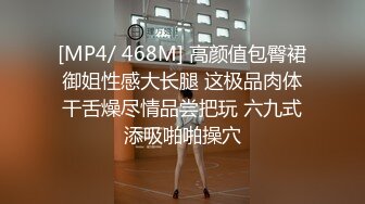 ★☆【原味少女】★☆年纪不大很会玩【粒の心事】全福利合集 一口一个爸爸 骚的不要，无滤镜纯天然，阴毛户型很有特色粒の心事 (3)