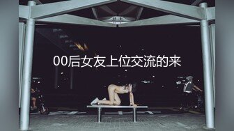 【AI换脸视频】马苏 乳波持续荡漾，小穴令人神往