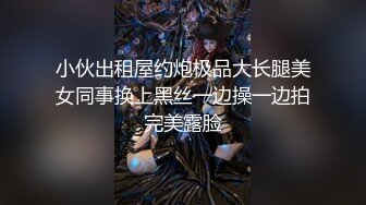 91骑士大战瑜伽艳舞女郎1丝滑足交露脸啪啪