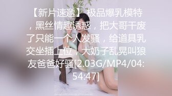 蜜桃传媒PMC059性感嫂嫂强上小叔被操得起不来-李蓉蓉