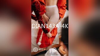 DIAN143A-4K