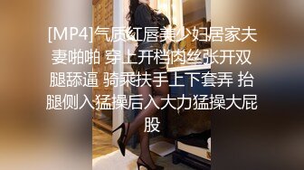 漂亮的黑丝老婆和老公的日常做爱，无套啪啪，操多毛大黑逼，舔逼，口交后入操逼女上位内射