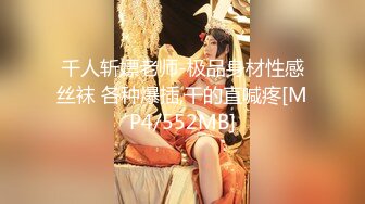 ❤️最新订阅流出，极品露脸女神！各大社交平台焦点网黄亚裔女神反差婊【Yuna】销魂私拍，脸穴同框紫薇洞洞下蛋