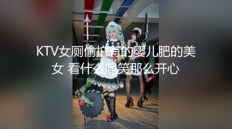 MDX0166 潜入强上邻居少女新人女优程诗诗