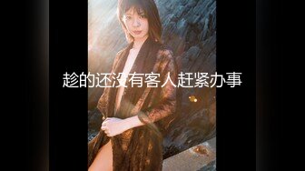 【新片速遞】 《百度云泄密》黑丝小美女和男友酒店开房啪啪被渣男分手后曝光[247M/MP4/03:04]