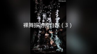 SMBD舞蹈老师「Jay2sss」OF私拍 束缚、鞭打、滴蜡、虐阴、足交、吞精、群P…【第二弹】 (6)