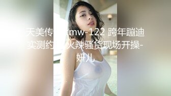 高颜值00后情侣居家啪啪妹子好嫩,一线天白虎馒头B粉嫩无瑕